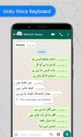 Urdu Translator, Urdu Keyboard poster
