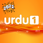 URDU TV: Channel icône