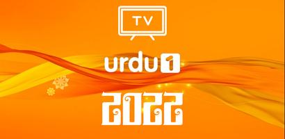URDU TV: Channel Affiche