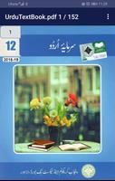 Urdu TextBook 12th poster