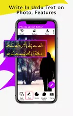 Design alle Sprachen Post, Foto Editor & Aufkleber APK Herunterladen