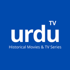 Urdu TV 圖標