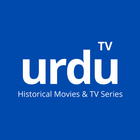 Urdu TV आइकन