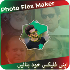 Urdu flex maker political 2022 icône