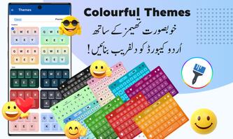 Keyboard Bahasa Inggris Urdu screenshot 1