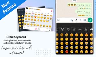 Urdu English Keyboard - اردو poster