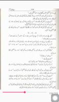 Peer e Kamil - Umera Ahmed Urdu Novel screenshot 1