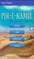 peer e kamil - umera ahmed urdu роман скриншот 3