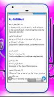 Urdu Quran Translation Affiche