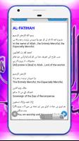 Urdu Quran Translation capture d'écran 3