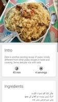 BaBa Food Recipes screenshot 1