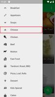 Chinese Recipes In Urdu capture d'écran 1