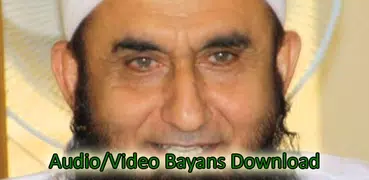 M Tariq Jameel Audio/Video