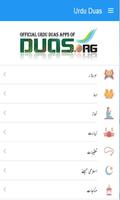 Urdu Duas.Org Cartaz