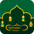 Ramadan Calendar 2023