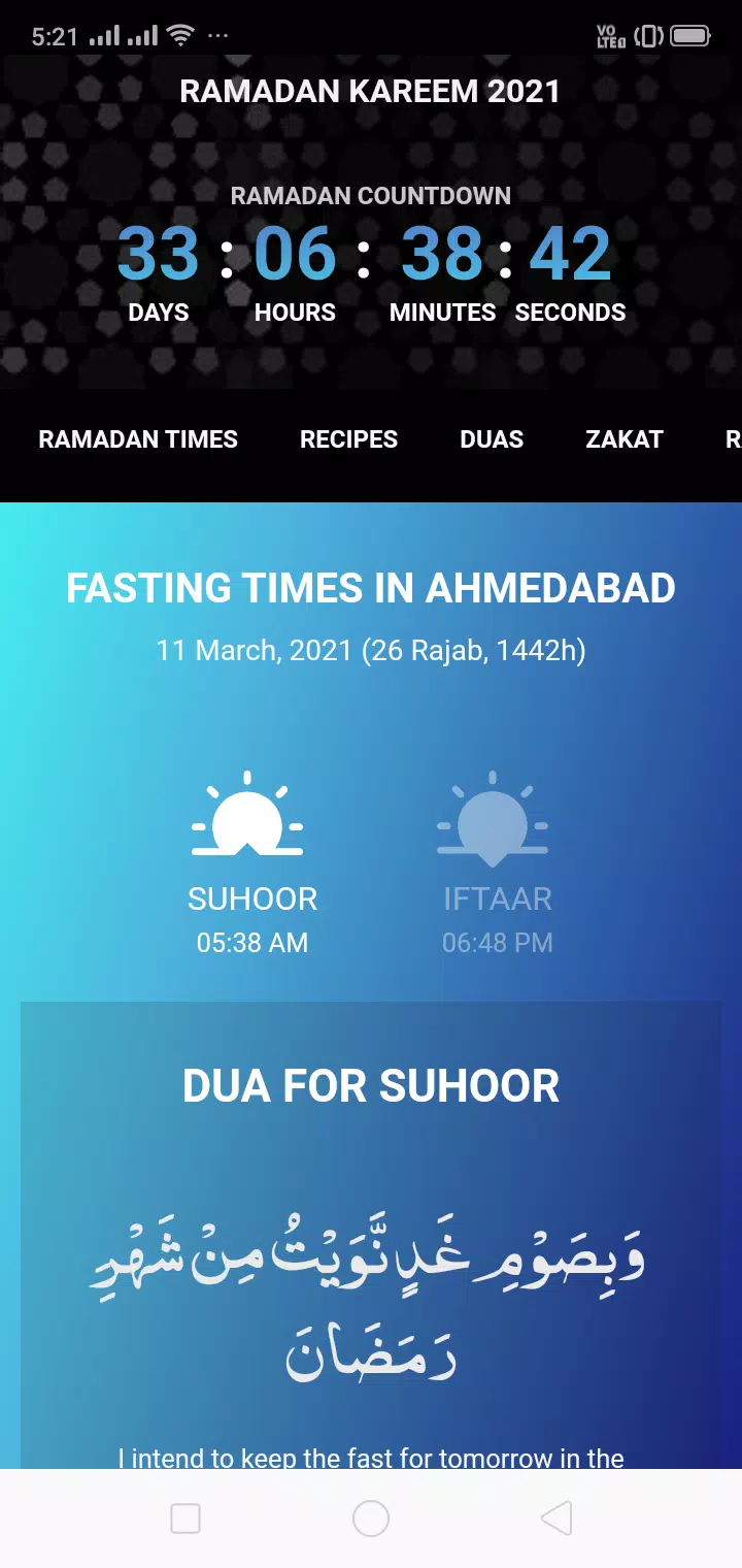 Ramadan Calendar 2023 APK for Android Download