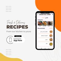 Ghar Ka Chef: Urdu Recipes Affiche