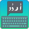 Anmol Urdu Keyboard