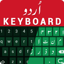 English to Urdu Typing Keyboard- Themes & Sounds APK