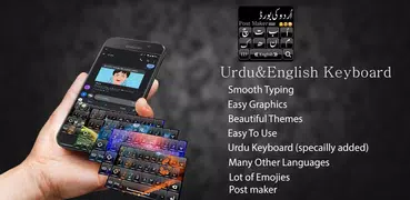 Urdu English Keyboard 2020 - Urdu on Photos