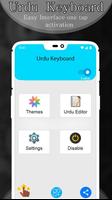 Urdu English Keyboard 2020 - Urdu on Photos Screenshot 1