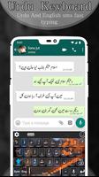 Urdu English Keyboard 2020 - Urdu on Photos Screenshot 2