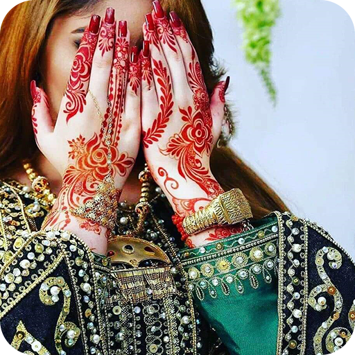 Mehndi Designs 2021