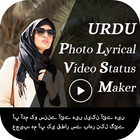 Urdu Photo lyrical video maker आइकन