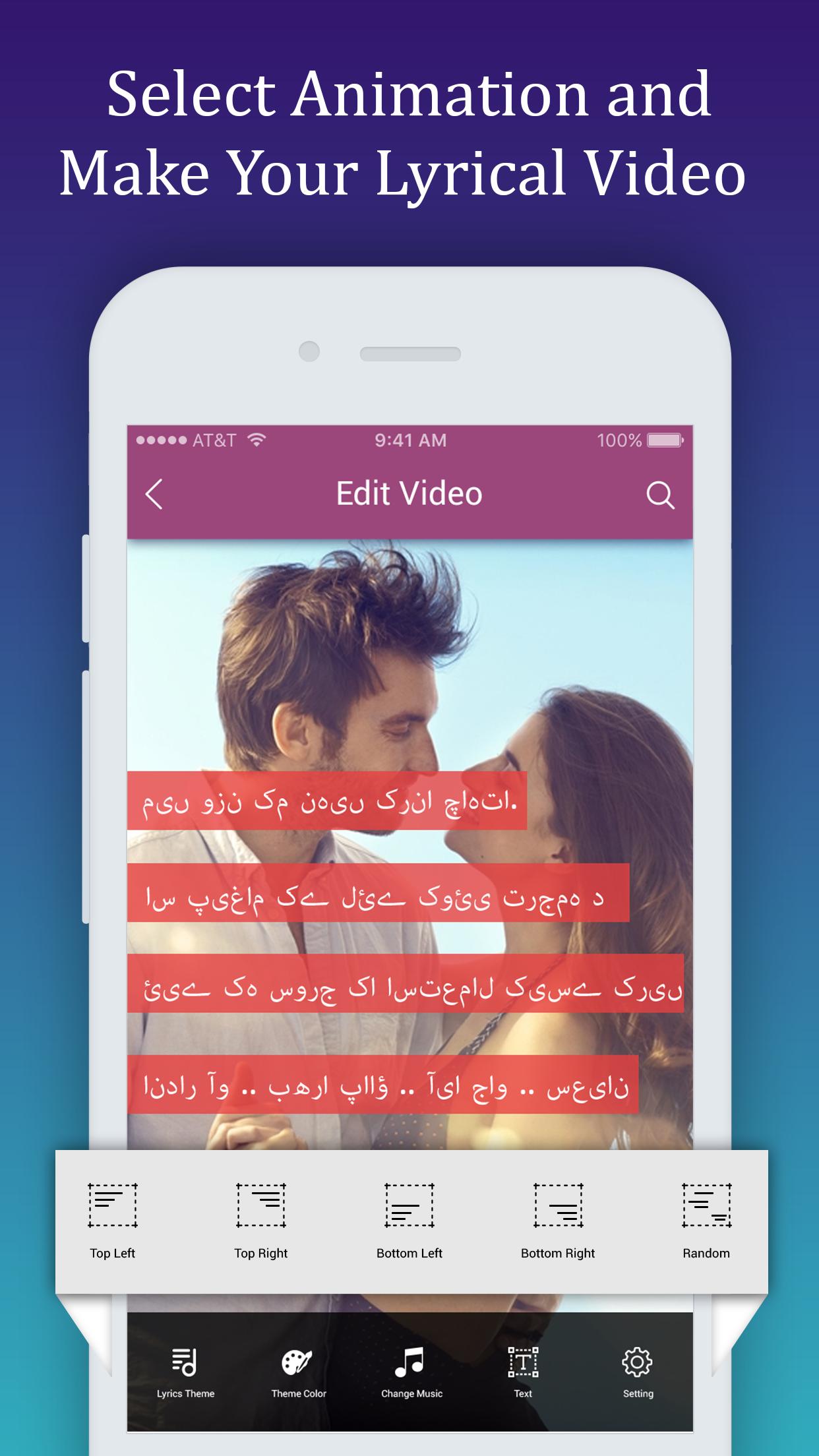 Urdu Photo Lyrical Video Maker For Android Apk Download Urdu Photo Lyrical Video Maker For Android Apk Download