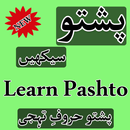 Learn Pashto APK