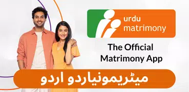 Urdu Matrimony® - Nikah App