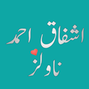 Ashfaq Ahmed Novels APK