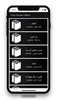 Urdu Novels Offline 2023 syot layar 1