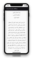 Urdu Novels Offline 2023 syot layar 3