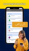 Learn English الملصق