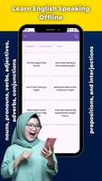 Learn English تصوير الشاشة 2