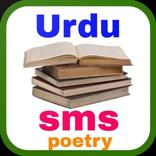 Urdu Status,urdu love shayari