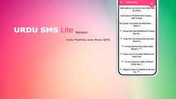 Urdu SMS Lite capture d'écran 3