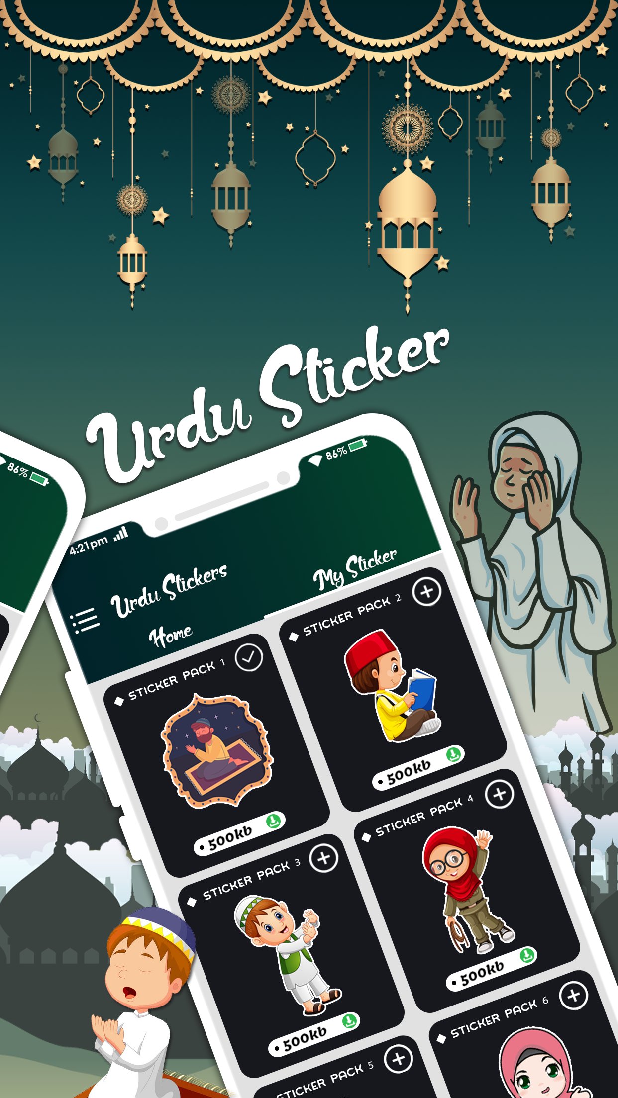 Muslim Islamic Sticker Urdu Sticker For WhatsApp APK do pobrania na