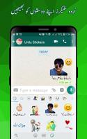 Urdu Funny Sticker 2019 - Cut Emoji Whtsticker Ekran Görüntüsü 1
