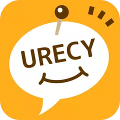 urecy グループでスケジュール共有 カレンダー共有アプリ アプリダウンロード