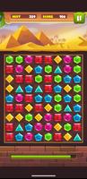 پوستر Jewel Treasure