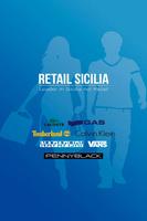 Retail Sicilia スクリーンショット 1