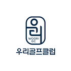 우리골프클럽 Zeichen