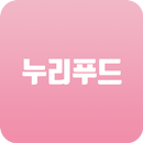 누리푸드 APK