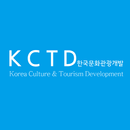고치글라제주 APK