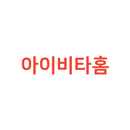 아이비타홈 - ivitahome APK