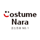코스튬나라 APK