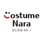 코스튬나라 biểu tượng
