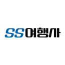 에스에스여행사 APK